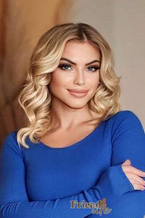 217390 - Katerina Age: 30 - Ukraine