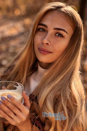 Ladies of Eastern-Europe