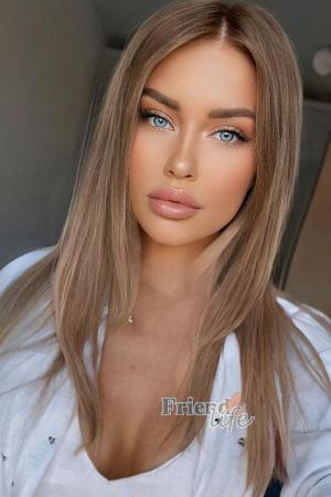 217552 - Anastasia Age: 27 - Ukraine