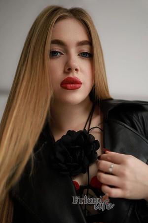 218232 - Yelyzaveta Age: 18 - Ukraine