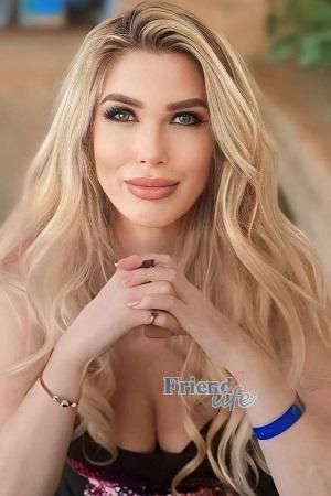 218721 - Jekaterina Age: 51 - Latvia