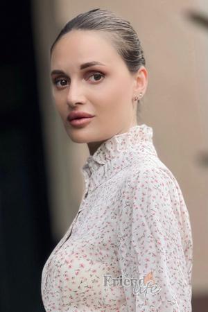 Ladies of Ukraine