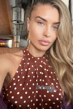 219984 - Kristina Age: 33 - Moldova