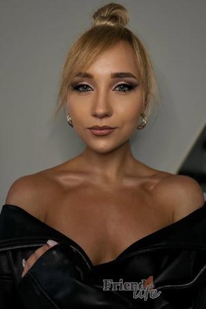 220377 - Alina Age: 25 - Ukraine