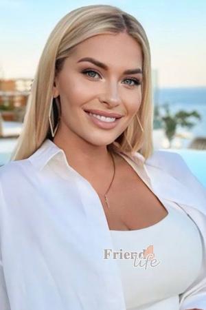 220479 - Maria Age: 31 - Ukraine