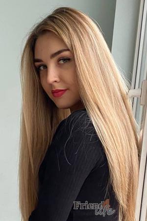Ladies of Ukraine