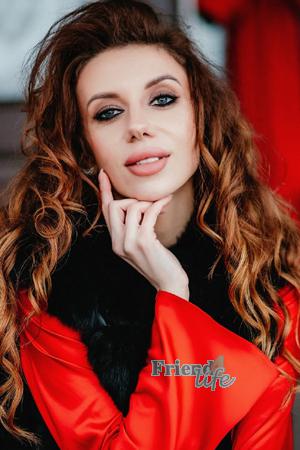 Ladies of Ukraine