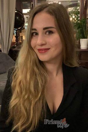 221084 - Nataliia Age: 32 - Ukraine