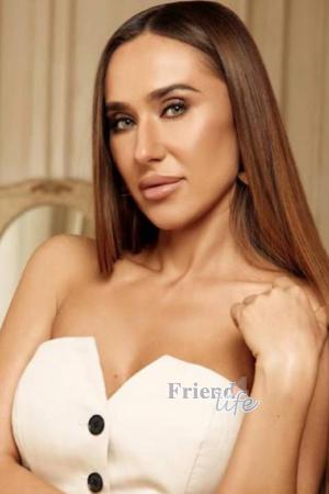 221276 - Inna Age: 39 - Ukraine