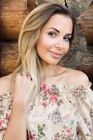 221529 - Natalya Age: 42 - Ukraine