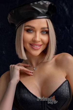 Ladies of Eastern-Europe