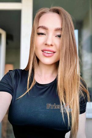 221754 - Alyona Age: 38 - Ukraine