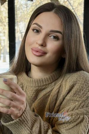 Ladies of Ukraine