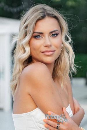 222094 - Alexandra Age: 29 - Ukraine
