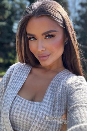 222520 - Victoria Age: 35 - Ukraine