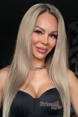 222527 - Alena Age: 43 - Belarus