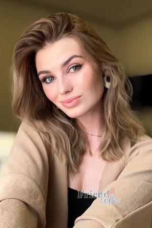 222533 - Nastya Age: 23 - Ukraine