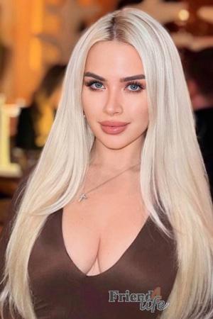 222544 - Julia Age: 25 - Ukraine