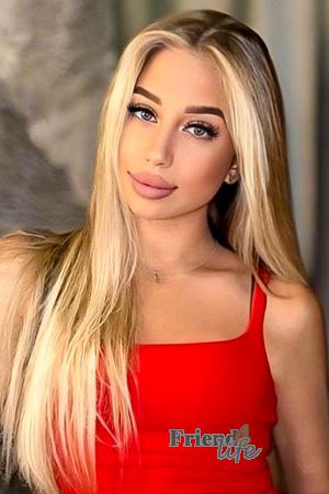 Ladies of Eastern-Europe