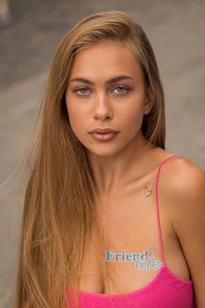 222821 - Albina Age: 20 - Ukraine