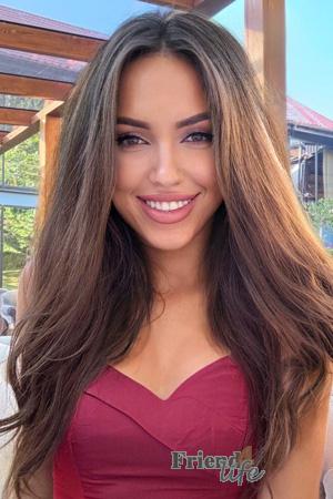 222825 - Kateryna Age: 28 - Ukraine
