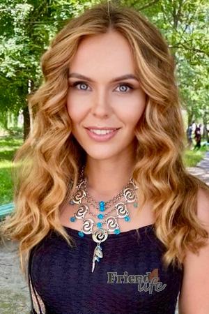 Ladies of Ukraine