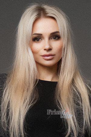 Ladies of Eastern-Europe