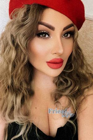 223382 - Yuliya Age: 40 - Kazakhstan