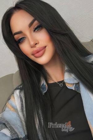 Ladies of Ukraine