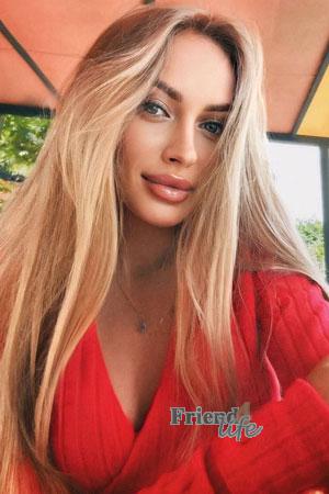 Ladies of Eastern-Europe