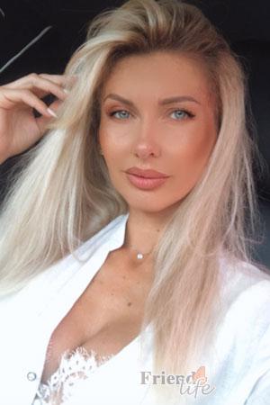 Ladies of Kharkov