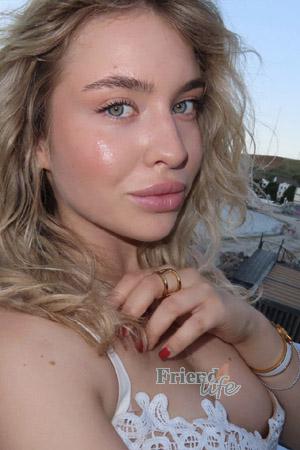 224030 - Sofiia Age: 19 - Ukraine