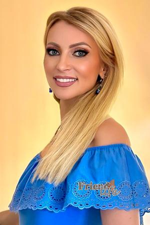 Ladies of Ukraine