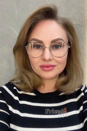 Ladies of Ukraine