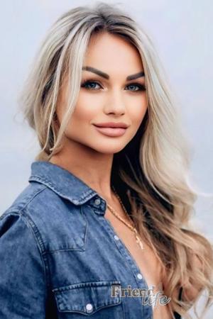 Ladies of Ukraine
