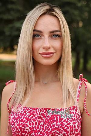 224250 - Olena Age: 28 - Ukraine