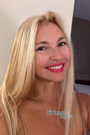 Ladies of Ukraine