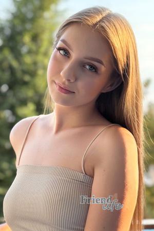 Ladies of Ukraine