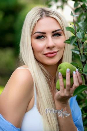 Ladies of Chernihiv