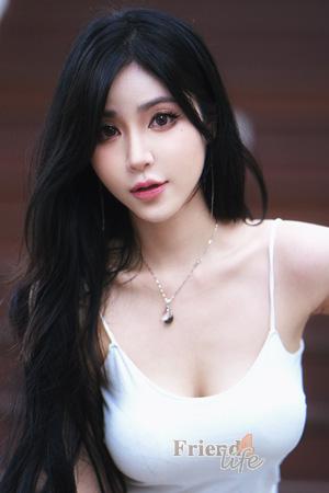 Ladies of Asia