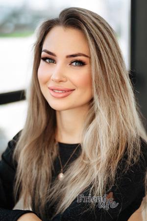 224945 - Olga Age: 35 - Ukraine