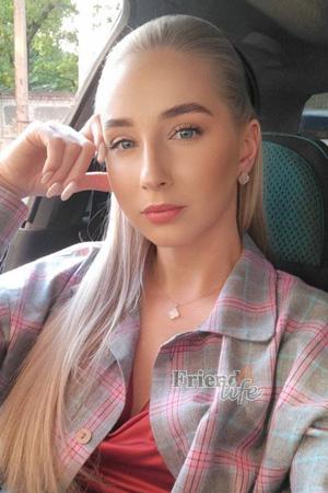 224947 - Valeriia Age: 31 - Ukraine
