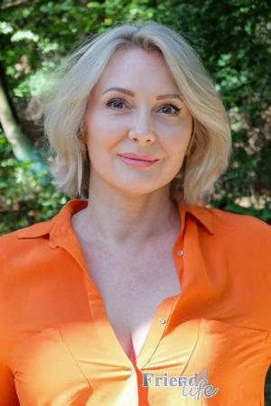 224977 - Alevtina Age: 48 - Bulgaria