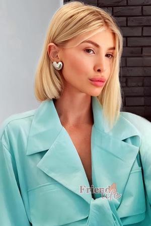 225064 - Olga Age: 39 - Ukraine