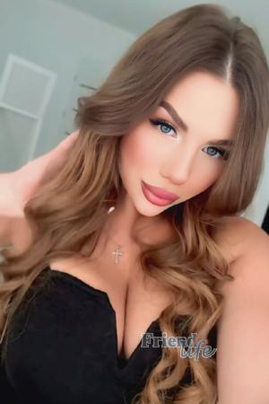 Ladies of Eastern-Europe