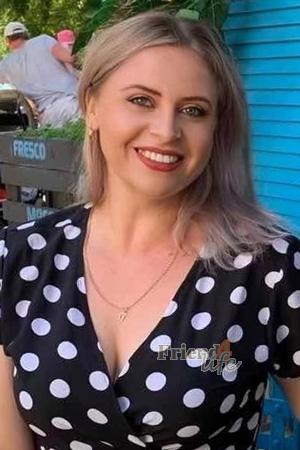 225092 - Galina Age: 40 - Ukraine