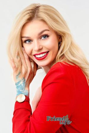 Ladies of Eastern-Europe