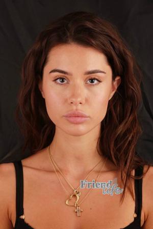 225169 - Polina Age: 28 - Ukraine