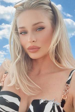 225234 - Yuliia Age: 35 - Ukraine