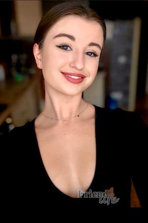 225263 - Nastya Age: 19 - Ukraine